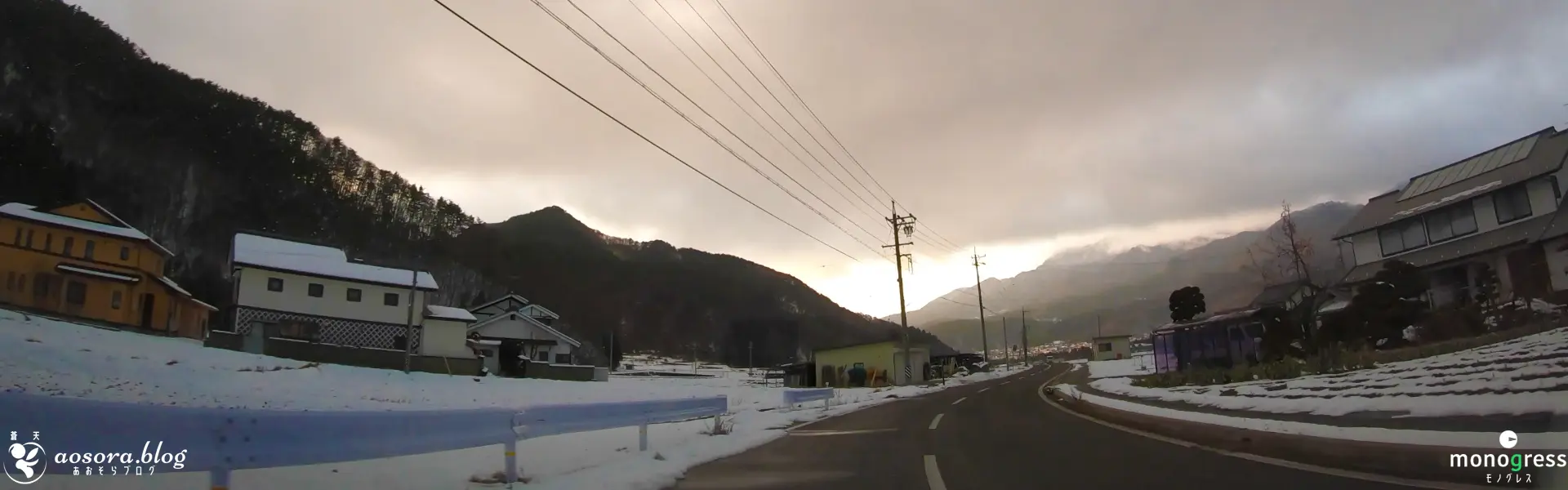 長野県筑北村の雪景色